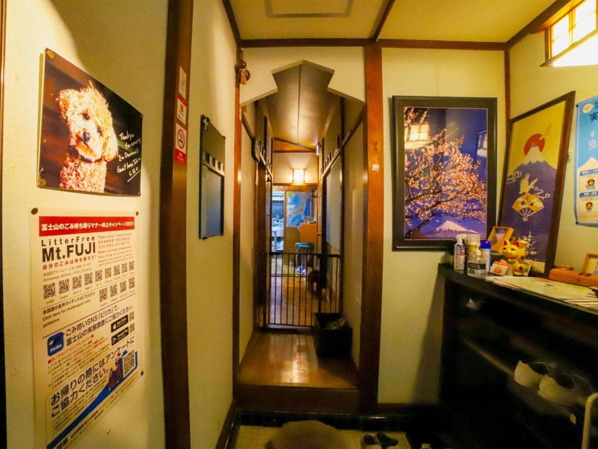Guesthouse Tokiwa - Vacation Stay 01074V Fujinomiya Zewnętrze zdjęcie
