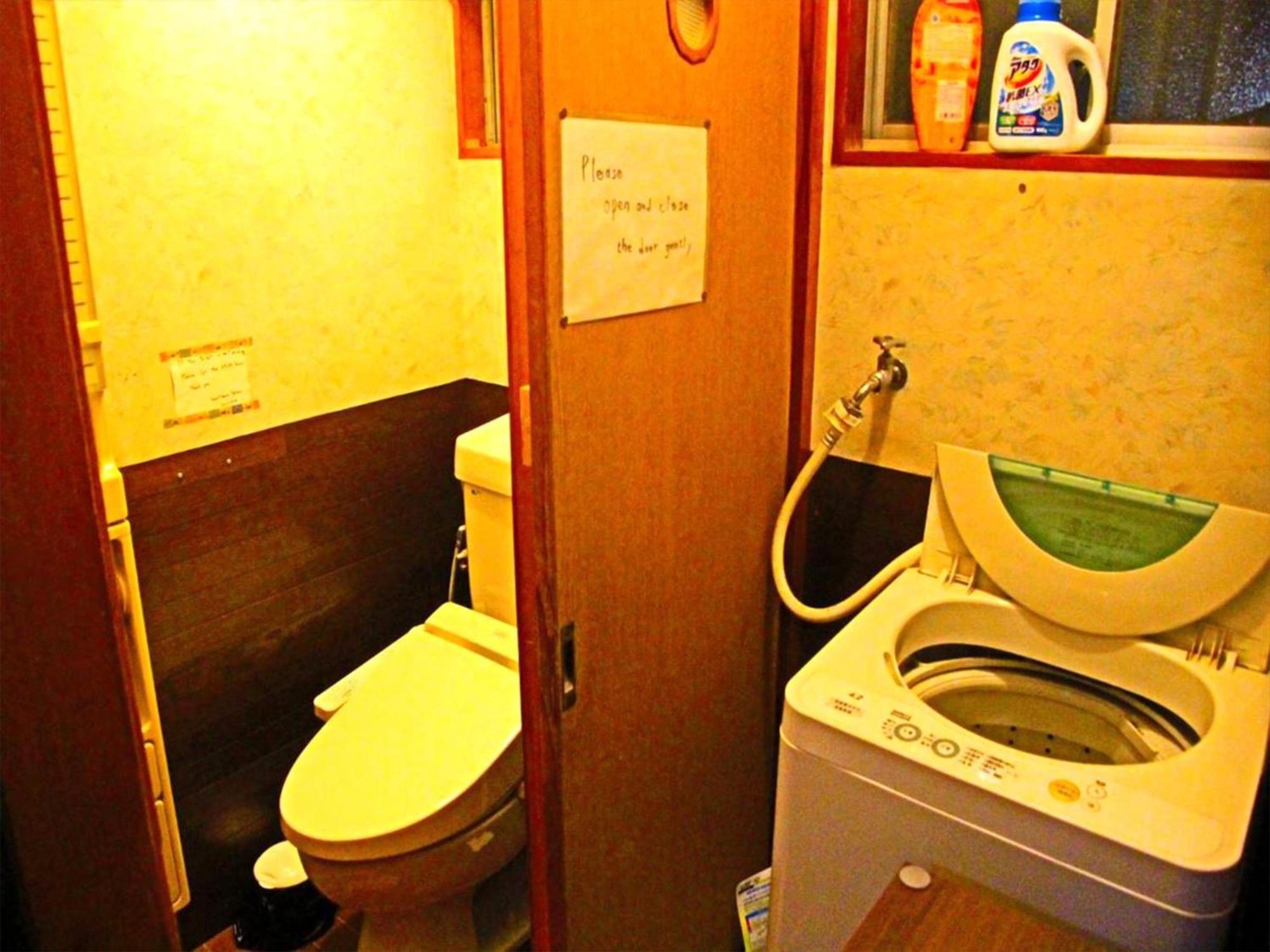 Guesthouse Tokiwa - Vacation Stay 01074V Fujinomiya Zewnętrze zdjęcie