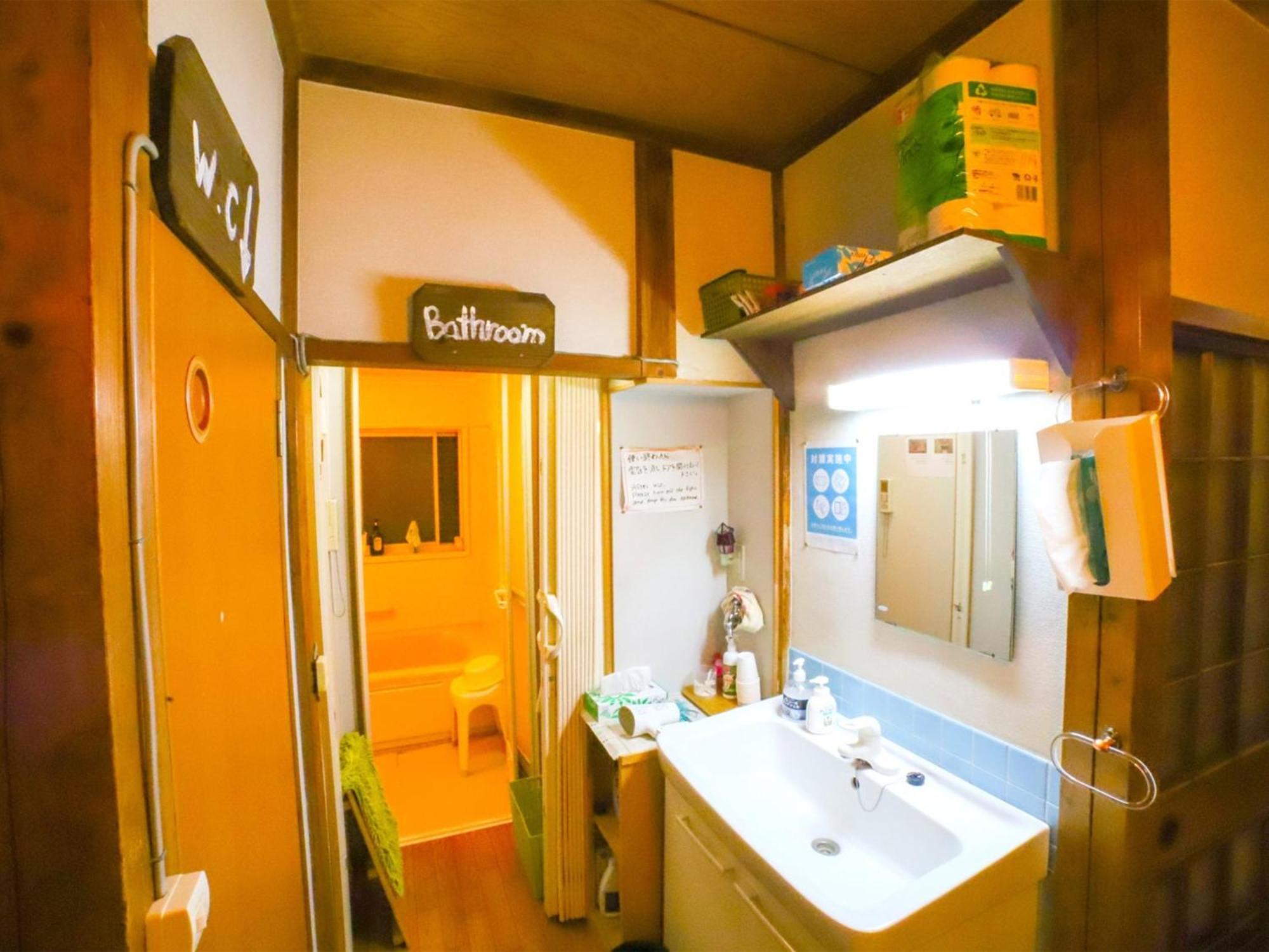 Guesthouse Tokiwa - Vacation Stay 01074V Fujinomiya Zewnętrze zdjęcie